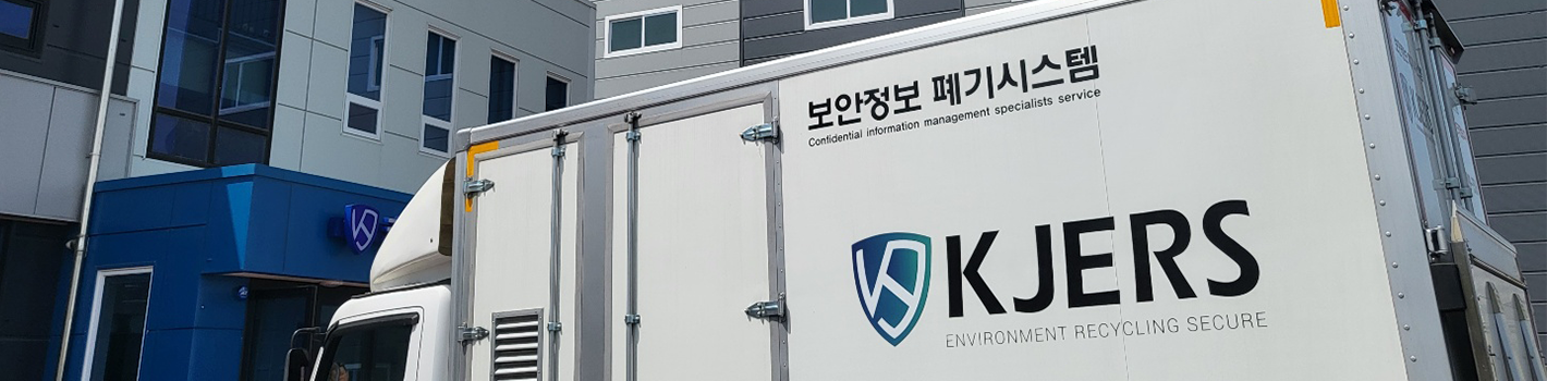 SPP센터