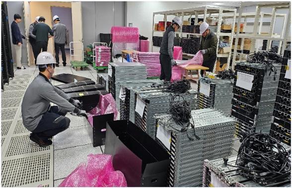 ITAD 자산처리서비스